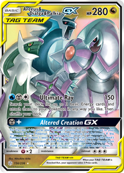 Arceus & Dialga & Palkia-GX - Cosmic Eclipse