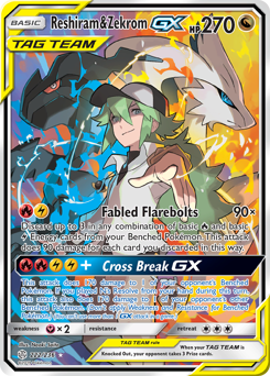 Reshiram & Zekrom-GX - Cosmic Eclipse