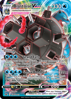 Blastoise VMAX - SWSH Black Star Promos