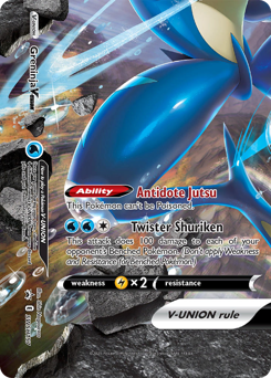 Greninja V-UNION - SWSH Black Star Promos