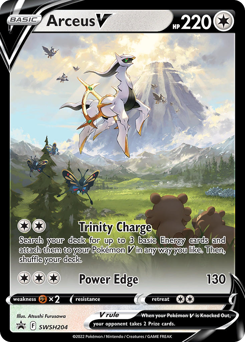 Arceus V - SWSH Black Star Promos