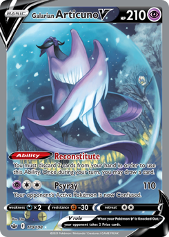 Galarian Articuno V - Chilling Reign
