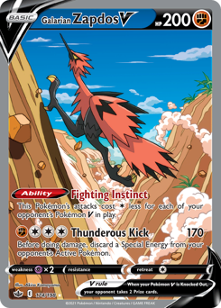 Galarian Zapdos V - Chilling Reign