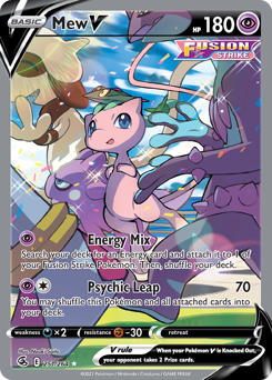 Mew V - Fusion Strike