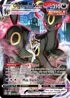 Umbreon VMAX - Brilliant Stars Trainer Gallery