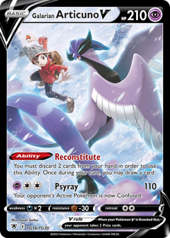 Galarian Articuno V - Astral Radiance Trainer Gallery