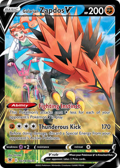 Galarian Zapdos V - Astral Radiance Trainer Gallery