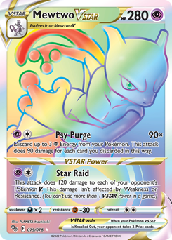 Mewtwo VSTAR - Pokémon GO
