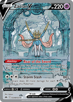 Zacian V - Crown Zenith Galarian Gallery