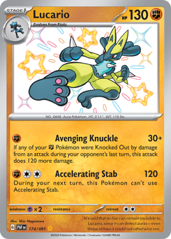 Lucario - Paldean Fates