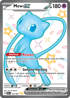 Mew ex - Paldean Fates