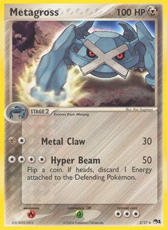 Metagross - POP Series 1