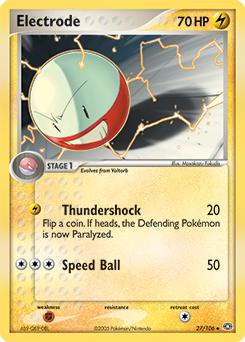 Electrode - Emerald