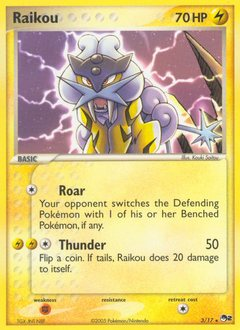 Raikou - POP Series 2