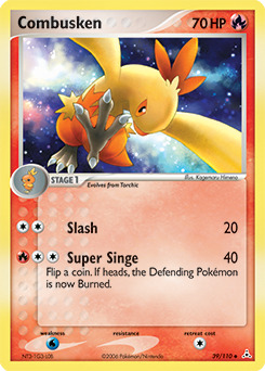 Combusken - Holon Phantoms