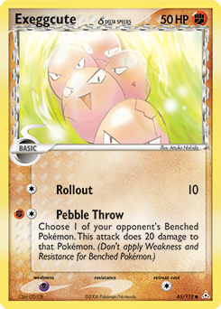 Exeggcute δ - Holon Phantoms