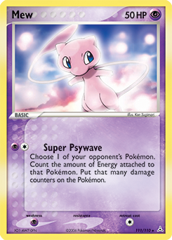 Mew - Holon Phantoms