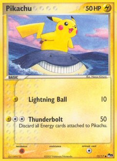 Pikachu - POP Series 5