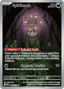 Spiritomb