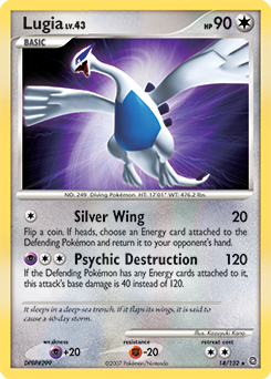 Lugia - Secret Wonders