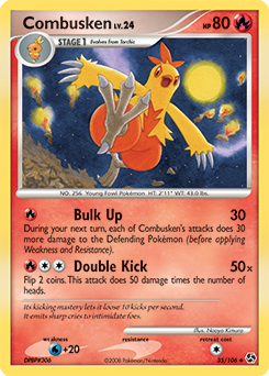 Combusken - Great Encounters