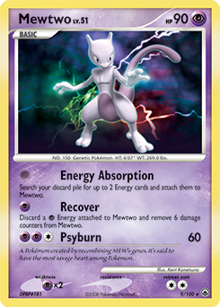 Mewtwo - Majestic Dawn