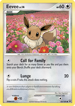 Eevee - Majestic Dawn