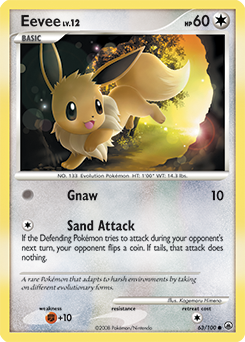 Eevee - Majestic Dawn