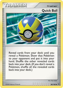 Quick Ball - Majestic Dawn
