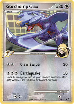 Garchomp C - Supreme Victors