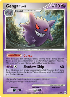 Gengar - Arceus