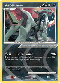 Arceus - Arceus