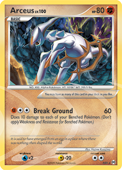Arceus - Arceus