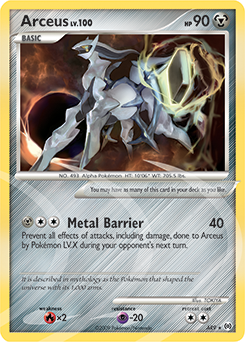 Arceus - Arceus
