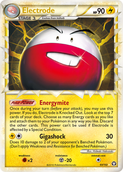 Electrode - HS—Triumphant