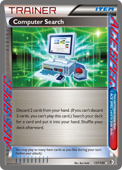 Computer Search - Boundaries Crossed