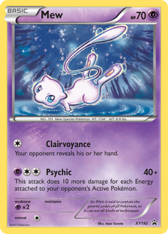 Mew - XY Black Star Promos