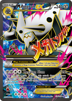 M Aggron-EX - Primal Clash