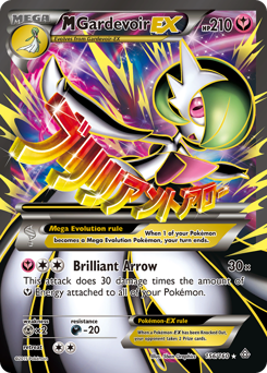 M Gardevoir-EX - Primal Clash