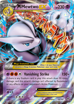 M Mewtwo-EX - BREAKthrough