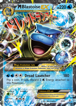 M Blastoise-EX - Generations