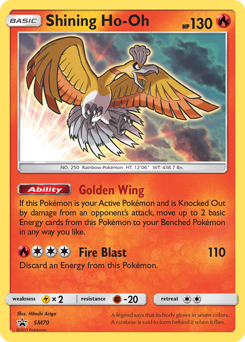 Shining Ho-Oh - SM Black Star Promos