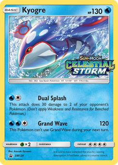 Kyogre - SM Black Star Promos