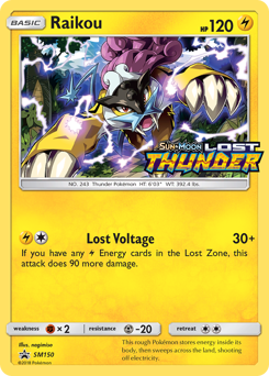 Raikou - SM Black Star Promos
