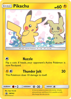 Pikachu - SM Black Star Promos