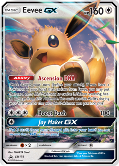 Eevee-GX - SM Black Star Promos