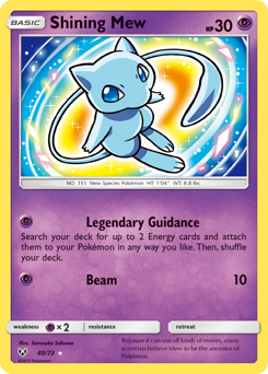 Shining Mew - Shining Legends