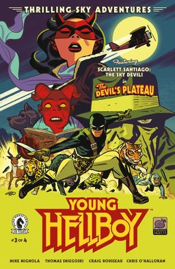 Variant cover