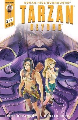 Variant cover
