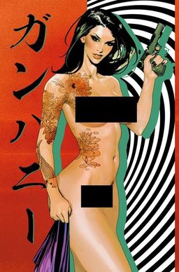 Variant cover
